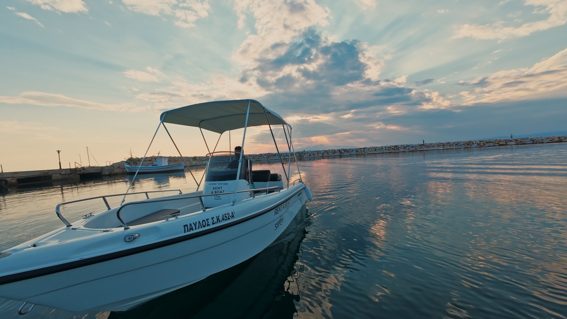 Rent A Boat