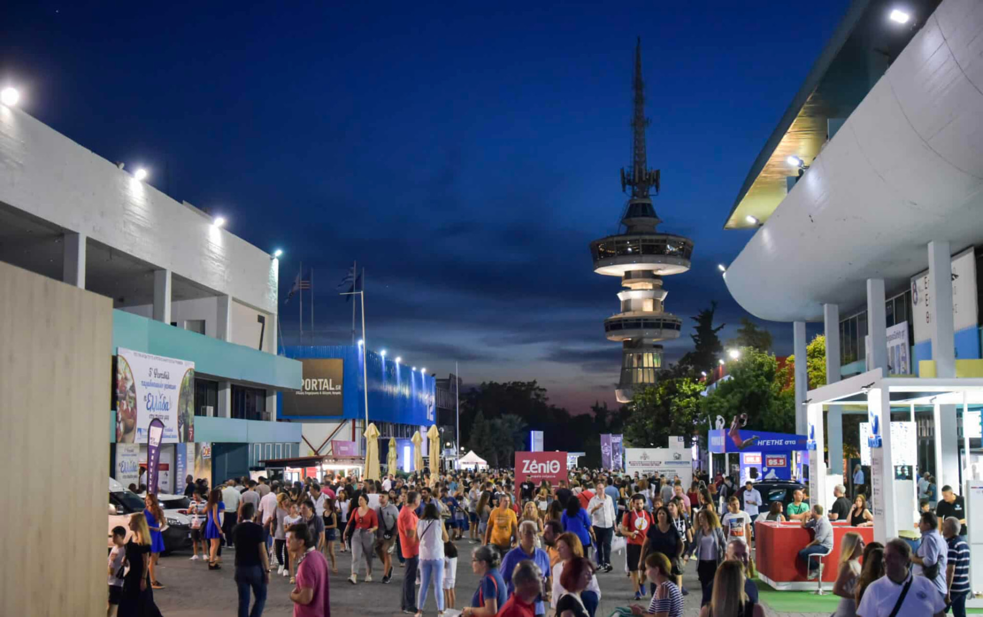 The HELEXPO exhibition grounds in Thessaloniki at dusk